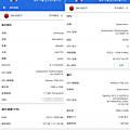 Samsung Galaxy A8s 開箱 (ifans 林小旭) (18).png