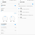 Samsung Galaxy A8s 開箱 (ifans 林小旭) (7).png