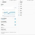 Samsung Galaxy A8s 開箱 (ifans 林小旭) (8).png