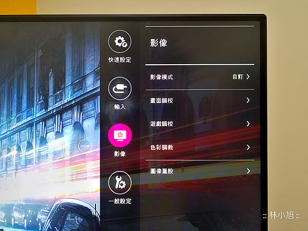 LG UltraFine 4K 顯示器 LG 32UL950 開箱 (ifans 林小旭) (51).png