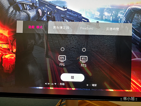 LG UltraFine 4K 顯示器 LG 32UL950 開箱 (ifans 林小旭) (56).png