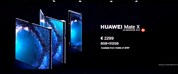 最薄折疊螢幕手機 HUAWEI Mate X (23).png