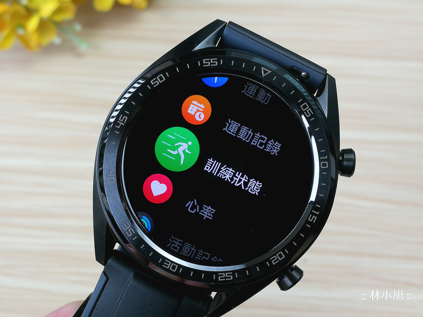 HUAWEI Watch GT 防水智慧手錶 (曜石黑矽膠錶帶) 開箱 (ifans 林小旭) (18).png