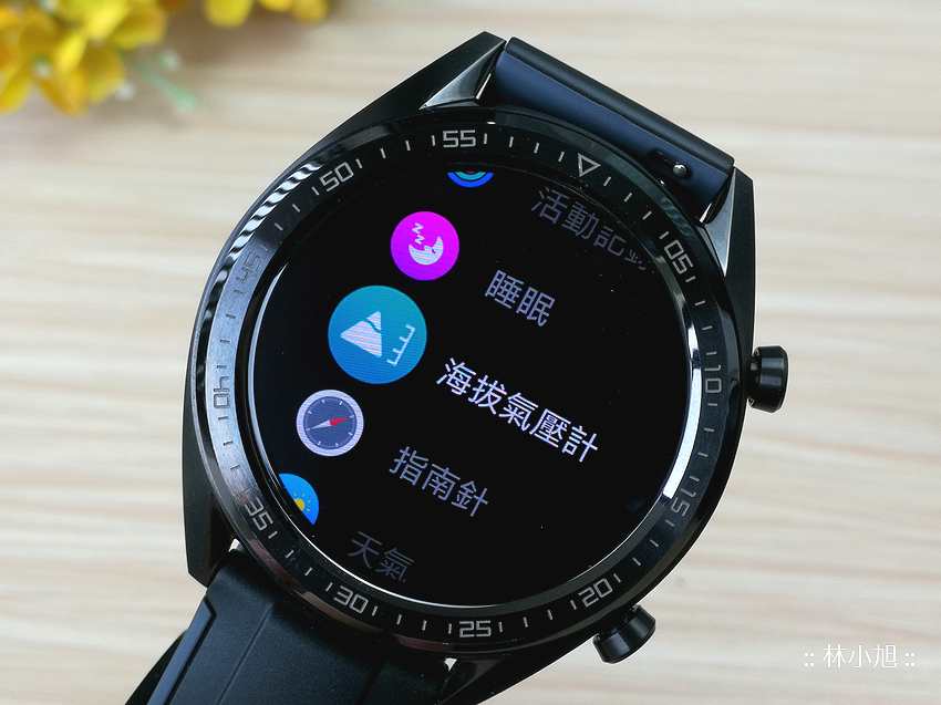 HUAWEI Watch GT 防水智慧手錶 (曜石黑矽膠錶帶) 開箱 (ifans 林小旭) (19).png HUAWEI Watch GT 防水智慧手錶 (曜石黑矽膠錶帶) 開箱 (ifans 林小旭) (19).png