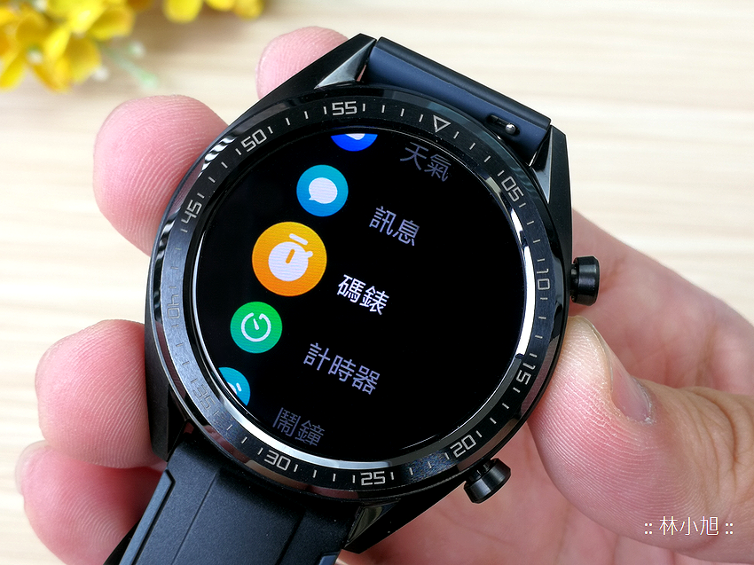 HUAWEI Watch GT 防水智慧手錶 (曜石黑矽膠錶帶) 開箱 (ifans 林小旭) (20).png