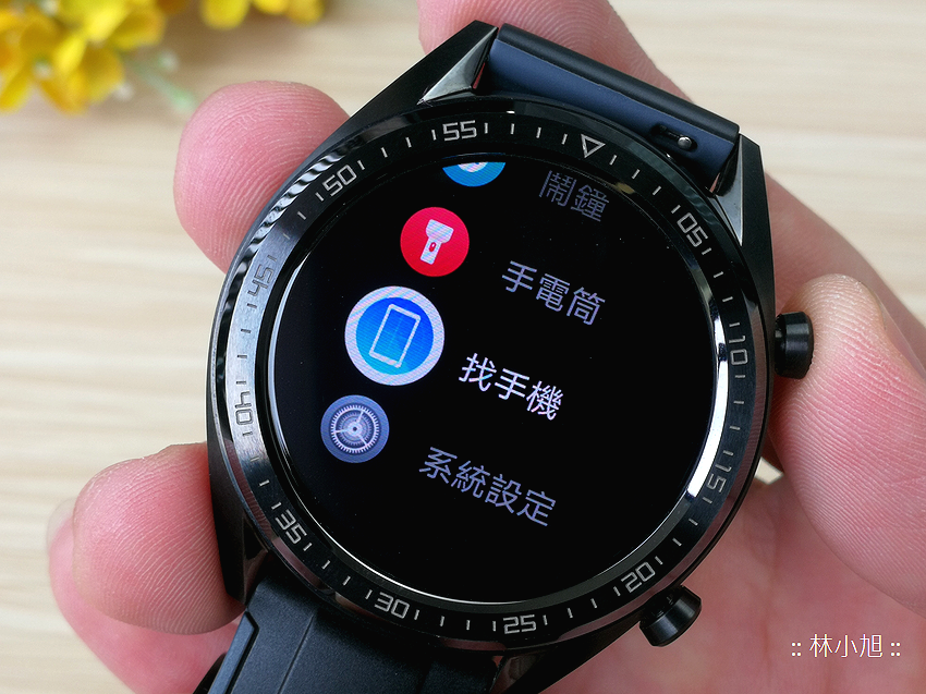 HUAWEI Watch GT 防水智慧手錶 (曜石黑矽膠錶帶) 開箱 (ifans 林小旭) (21).png