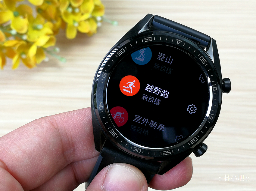 HUAWEI Watch GT 防水智慧手錶 (曜石黑矽膠錶帶) 開箱 (ifans 林小旭) (27).png