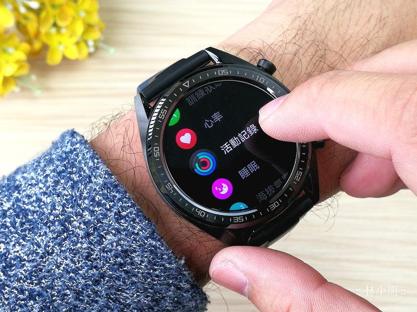 HUAWEI Watch GT 防水智慧手錶 (曜石黑矽膠錶帶) 開箱 (ifans 林小旭) (32).png