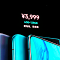 OPPO Reno 開箱動手玩 (ifans 林小旭) (24).png