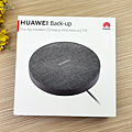 HUAWEI 華為 1TB 備咖開箱 (ifans 林小旭) (3).png