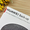 HUAWEI 華為 1TB 備咖開箱 (ifans 林小旭) (4).png