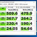 AVITA LIBER 13.3 吋 14 吋指紋辨識筆記型電腦畫面 ( ifans 林小旭) (8).png