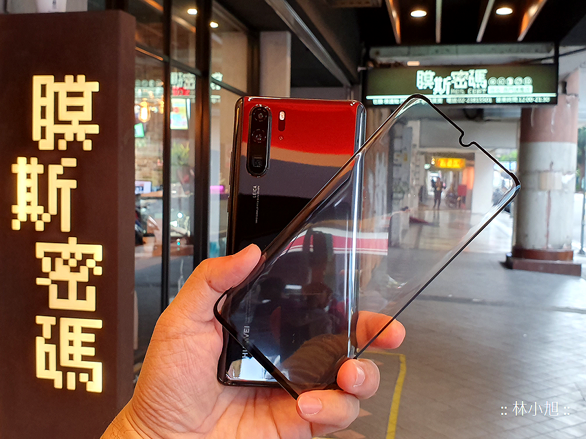 HUAWEI P30 Pro 專屬 imos 螢幕玻璃保護貼與膜斯密碼機身包膜推薦 ( 林小旭) (7).png HUAWEI P30 Pro 專屬 imos 螢幕玻璃保護貼與膜斯密碼機身包膜推薦 ( 林小旭) (7).png