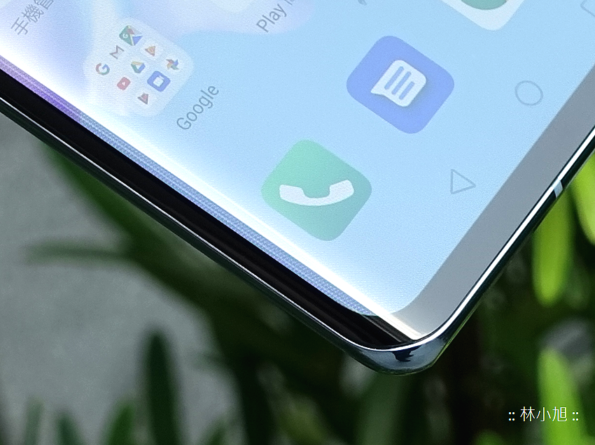 HUAWEI P30 Pro 開箱 (ifans 林小旭) (44).png HUAWEI P30 Pro 開箱 (ifans 林小旭) (44).png