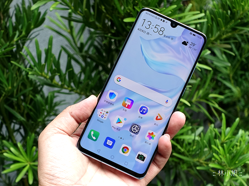 HUAWEI P30 Pro 開箱 (ifans 林小旭) (40).png HUAWEI P30 Pro 開箱 (ifans 林小旭) (40).png