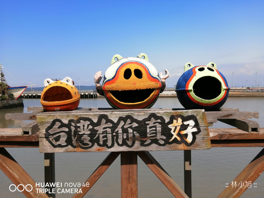 HUAWEI nova 4e 拍照 (2).png HUAWEI nova 4e 拍照 (2).png