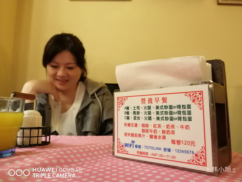 HUAWEI nova 4e 拍照 (27).png HUAWEI nova 4e 拍照 (27).png