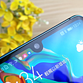 HUAWEI P30 極光版開箱 (ifans 林小旭) (23).png