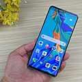 HUAWEI P30 極光版開箱 (ifans 林小旭) (24).png