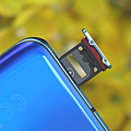 HUAWEI P30 極光版開箱 (ifans 林小旭) (3).png