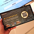 2019 Samsung QLED 8K量子電視開箱 (ifans 林小旭) (20).png