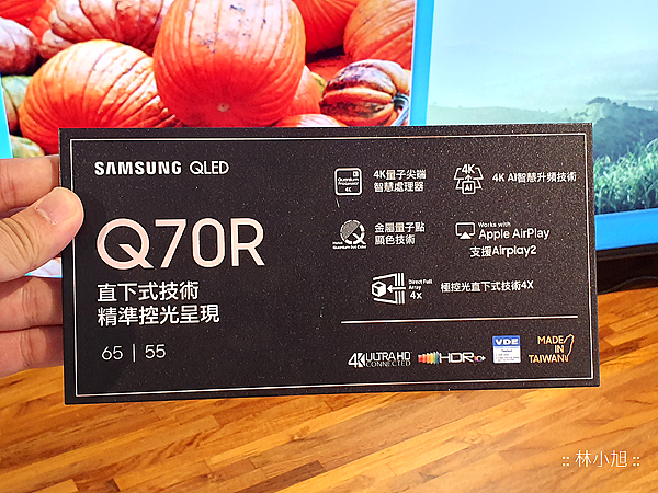 2019 Samsung QLED 8K量子電視開箱 (ifans 林小旭) (35).png