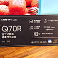2019 Samsung QLED 8K量子電視開箱 (ifans 林小旭) (35).png