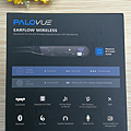 PALOVUE Earflow Wireless 入耳頸掛式 HiFi 藍牙運動耳機開箱 (ifans 林小旭) (6).png