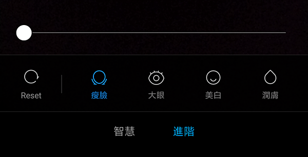 Redmi 紅米 Note 7 畫面 (ifans 林小旭) (2).png