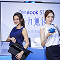 ASUS ZenBook S13 獨顯筆電 (ifans 林小旭) (2).png