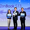 ASUS ZenBook S13 獨顯筆電 (ifans 林小旭) (4).png