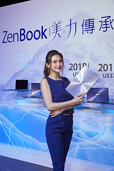 ASUS ZenBook S13 獨顯筆電 (ifans 林小旭) (6).png