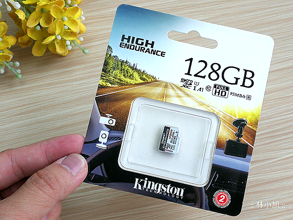 金士頓 Kingston microSD HIGH ENDURANCE UHS-I U1 行車記錄器與運動攝影專用高速記憶卡開箱 (ifans 林小旭) (2).png