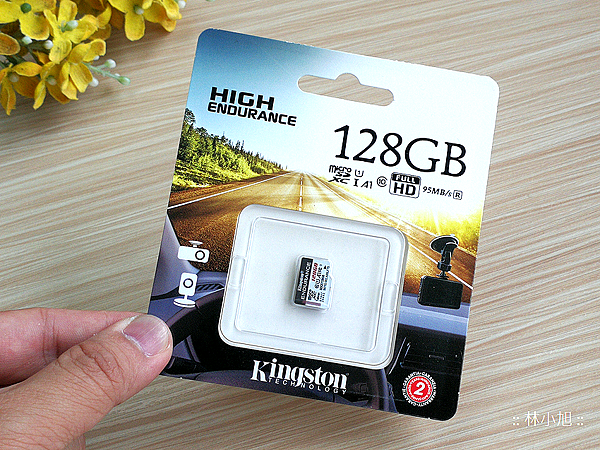 金士頓 Kingston microSD HIGH ENDURANCE UHS-I U1 行車記錄器與運動攝影專用高速記憶卡開箱 (ifans 林小旭) (7).png