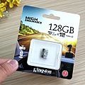 金士頓 Kingston microSD HIGH ENDURANCE UHS-I U1 行車記錄器與運動攝影專用高速記憶卡開箱 (ifans 林小旭) (7).png