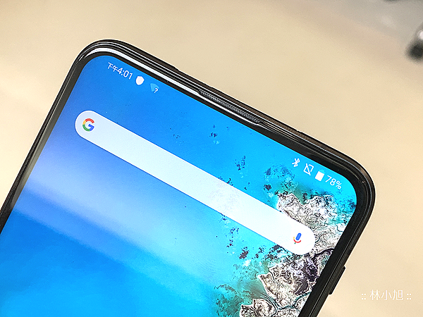ASUS 華碩 ZenFone 6 開箱 (ifans 林小旭) (14).png