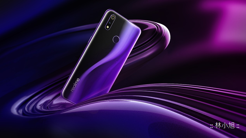 realme X (ifans 林小旭) (4).png