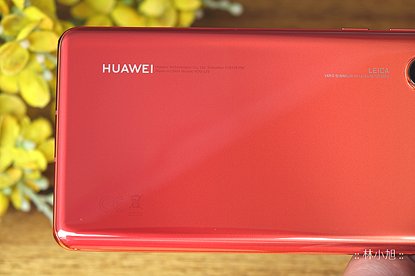 赤茶菊 HUAWEI P30 Pro 開箱 (ifans 林小旭) (8).png