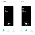 OPPO Reno 十倍變焦版畫面 (ifans 林小旭) (7).png