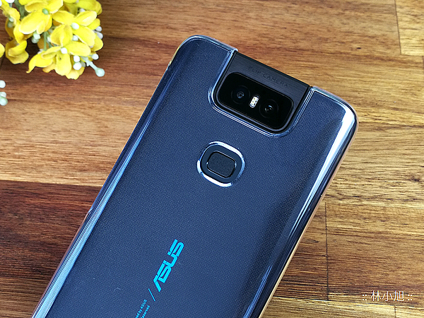 ASUS ZenFone 6 開箱 (ifans 林小旭) (9).png