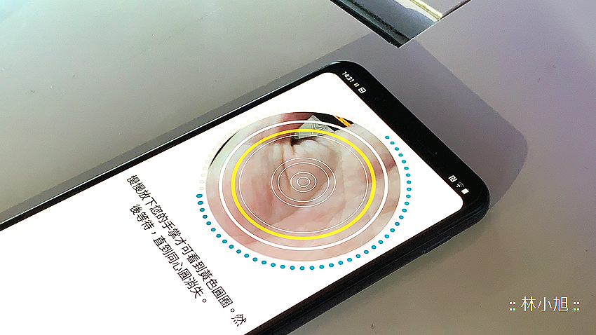 LG G8s ThinQ (ifans 林小旭) (11).png