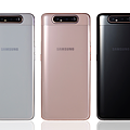 Samsung Galaxy A80 (ifans 林小旭) (11).png