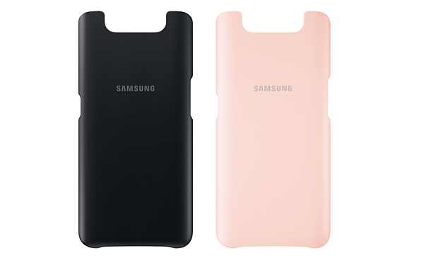 Samsung Galaxy A80 (ifans 林小旭) (14).png