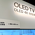 2019 LG OLED TV 新增智慧家用物聯網功能 (ifans 林小旭) (5).png