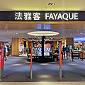 微軟台中尊享體驗店 (ifans 林小旭) (21).png