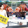 4. 燦坤滿足四大生活風格消費者不同夏日生活需求，力邀全民一起歡樂購！.png