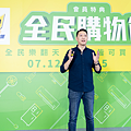 2. 燦坤3C總經理李佳峰表示首度整合網購與門市優惠，提供消費者完整的新零售服務體驗.png