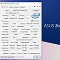 ASUS ZenBook S13 UX392 冰河藍畫面 (ifans 林小旭) (14).png