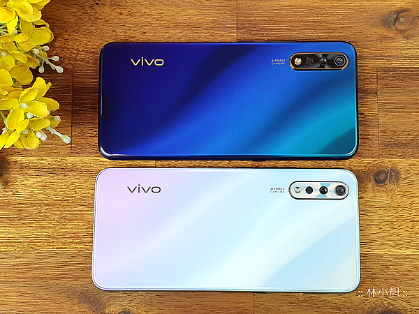 vivo S1 愛美機開箱 (ifans 林小旭) (6).png