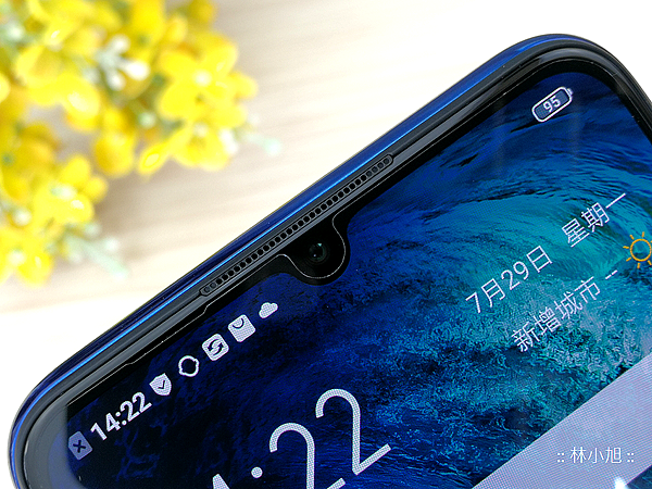 vivo S1 愛美機開箱 (ifans 林小旭) (17).png